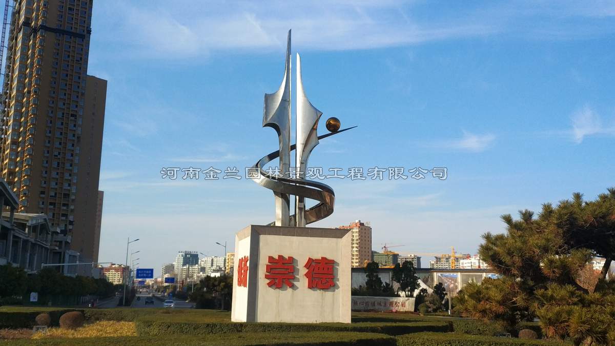 郑州不锈钢雕塑：不锈钢抛光工艺